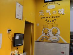 -2颗鸡蛋煎饼(北京路天河城店)