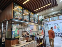 -辉旺烧鹅茶餐厅