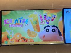 -奈雪的茶(杭大501城市广场PRO店)