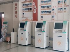 -大宁路街道社区卫生服务中心