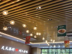 -添利·香港茶餐厅·下午茶(雪象店)