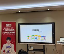 点击看大图 -盈月阁母婴护理中心·月子中心·月嫂育儿嫂