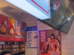 -墨茉点心局(国金街店)