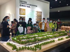 -广州市城市规划展览中心