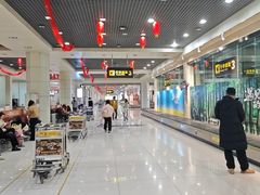 -丽江三义国际机场