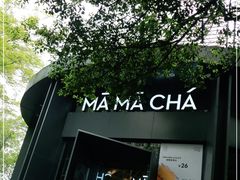 -MAMACHA妈妈茶(岳麓山店)