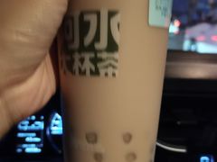 -阿水大杯茶(山师水云间店)