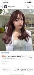 -YESIDO椰岛造型烫发染发