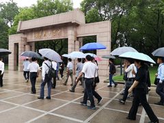 -上海市龙华烈士陵园