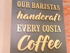 -COSTA COFFEE(上海月星环球港店)