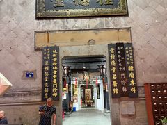 -鼓楼(西湖风景名胜区)