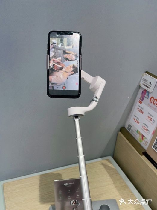 DJI大疆授权体验店(k11购物艺术中心店)图片