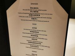 -福1015(愚园路店)