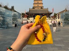 -大慈恩寺(大雁塔)