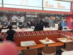 -乡村基·川味现炒大王(熙悦天街店)