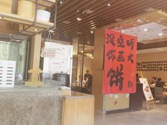 -姥姥家春饼店(惠新东街店)