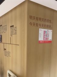 -广东韩妃整形外科医院
