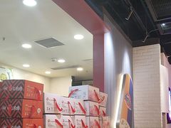 -DQ·蛋糕·冰淇淋(万象城店)