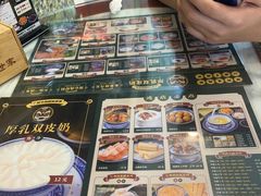 -广信牛奶甜品世家(台东店)
