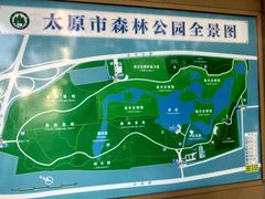 -森林公园(尖草坪区)