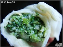 馅-吉祥馄饨