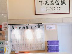 -董厨煨汤馆(车站路店)