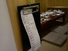 -贵木日本料理·铁板烧(新地假日广场店)