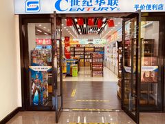 -慈城服务区-停车场