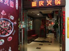 -百联南桥购物中心