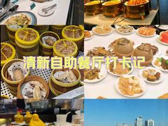 -南美元生态大酒店(海珠店)