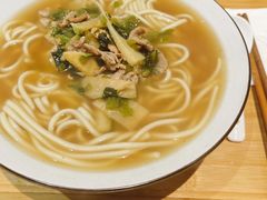 -奎元馆(市民中心店)