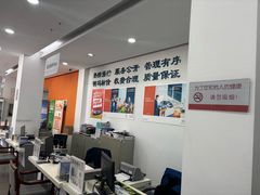 -上海名流星域汽车服务有限公司(内江路店)