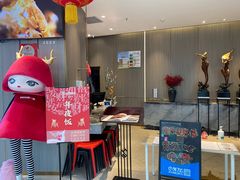 -北李妈妈菜·海肠捞饭(高新万达店)