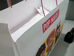 -泡泡玛特POPMART(上海环球港店)
