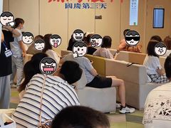 -黑马眼科·近视手术