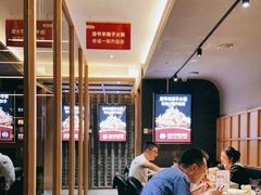 -浩爷羊蝎子火锅(望京店)