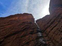 -天山神秘大峡谷