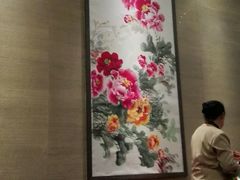 android_upload_pic-大四喜火锅(东风路店)