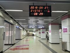 -王家墩东(地铁站)