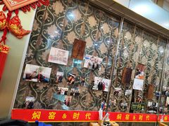 -张记焖窑·十五年专注焖烤(雍和宫店)