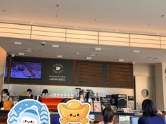 -Peet's 皮爷咖啡(海雅缤纷城店)