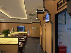 -小菜园新徽菜(无锡金悦广场店)