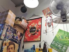 -皆道拌麻辣烫·麻辣拌