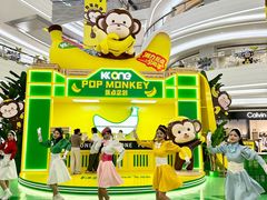-KK ONE(京基滨河时代店)