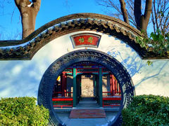 -荣国府