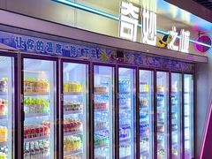 -海德温泉酒店