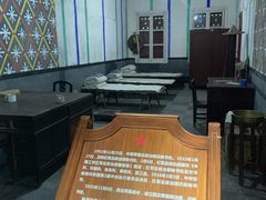 -红军总政治部旧址