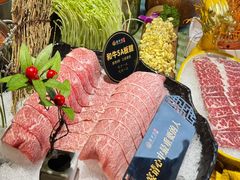 -番食园鲜食火锅(高新店)