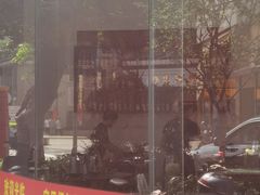 门面-容里煲仔饭(利丰北路店)