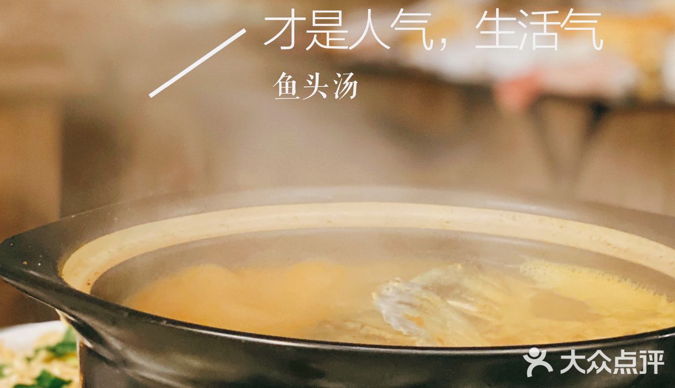 护城河边的晚餐